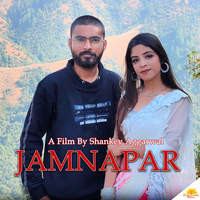 Jamnapar