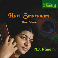 Hari Smaranam (Dasar Padams)