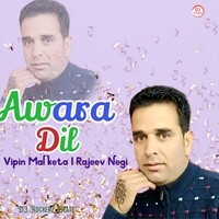 Awara Dil