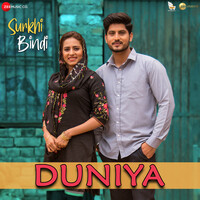 mp3 duniya song