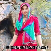 Bhupendra Khatana New Rasiya Dj