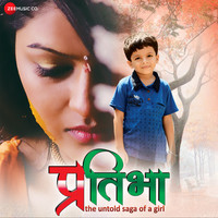 Pratibha (Original Motion Picture Soundtrack)