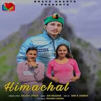 Himachal