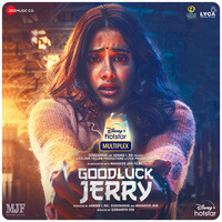 Goodluck Jerry (Original Motion Picture Soundtrack)