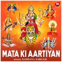 Mata Ki Aartiyan