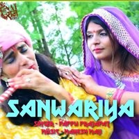 Sanwariya