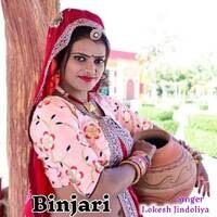 Binjari