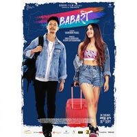 Babari Rang (Original Motion Picture Soundtrack)