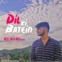 Dil Ki Batein