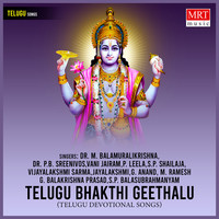 Telugu Bhakthi Geethalu