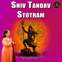 SHIV TANDAV