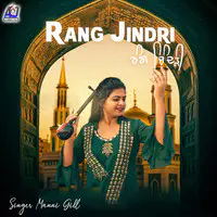 Rang Jindri