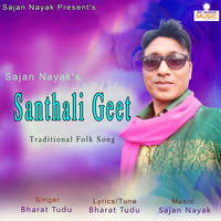 Santhali Geet