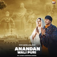 Anandan Wali Puri