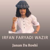 Janan Da Roshi