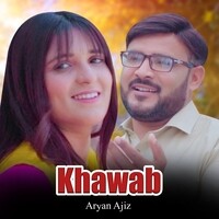 Khawab