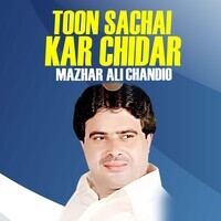 Toon Sachai Kar Chidar
