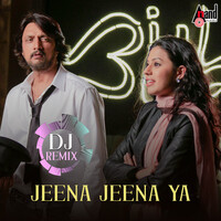 Jeena Jeena Ya DJ Remix