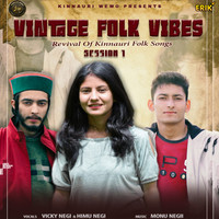 Vintage Folk Vibes