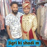 Jigri ki shadi m