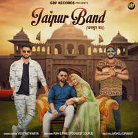 Jaipur Band