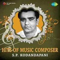 Hits of Music Composer S. P. Kodandapani