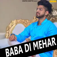 Baba Di Mehar