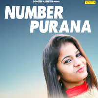 Number Purana