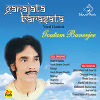 Garajata Barasata