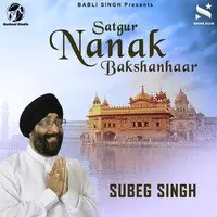 Satgur Nanak Bakshanhar