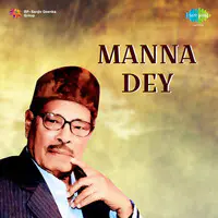 Sawan Ki Rimjhim Main Manna Dey 1