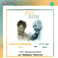 Jugal Bandhi - Violin And Flute