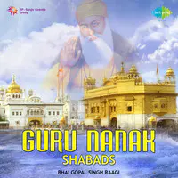 Guru Nanak Shabads