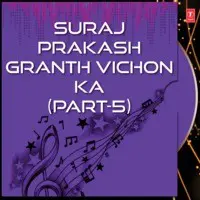Suraj Prakash Granth Vichon Ka Part-5