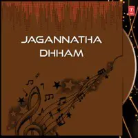 Jagannatha Dhham