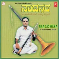 Naadaswara