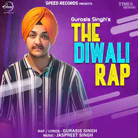 The Diwali Rap