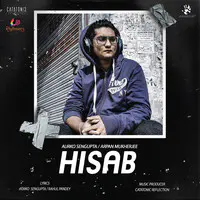 HISAB