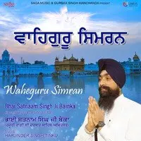 Waheguru Simran