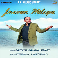 jeevan mileya masih song download mp3 mr jatt hindi