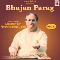 Bhajan Parag Vol 13