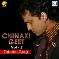 Chinaki Geet Vol - II