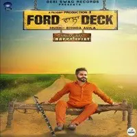Ford Wala Deck