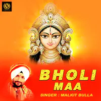 Bholi Maa