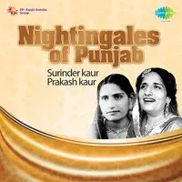 Nightingales Of Punjab - Surinder Kaur And Prakash Kaur