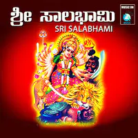 Sri Salabhami