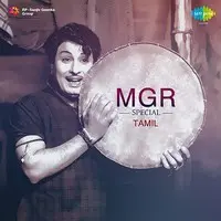 MGR Special Tamil
