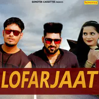 Lofar Jaat