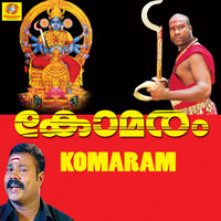 Komaram