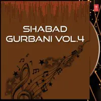 Shabad Gurbani Vol.4
